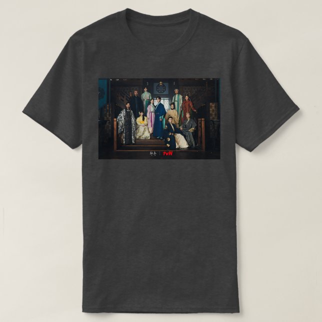 Alchemy of Souls 28 T Shirt (Design framsida)