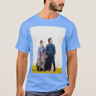 Alchemy of Souls 48 T Shirt