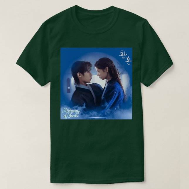 Alchemy of souls kdrama 12 t shirt (Design framsida)