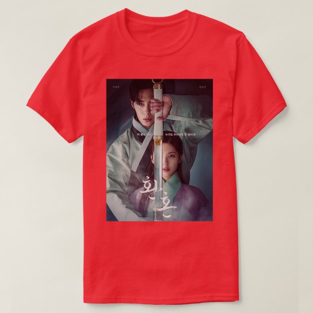 Alchemy of souls kdrama Classic TShirt T Shirt (Design framsida)