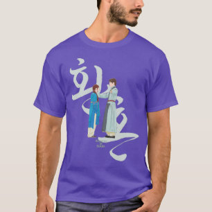 Alchemy of Souls Mudeok Janguk 2 T Shirt
