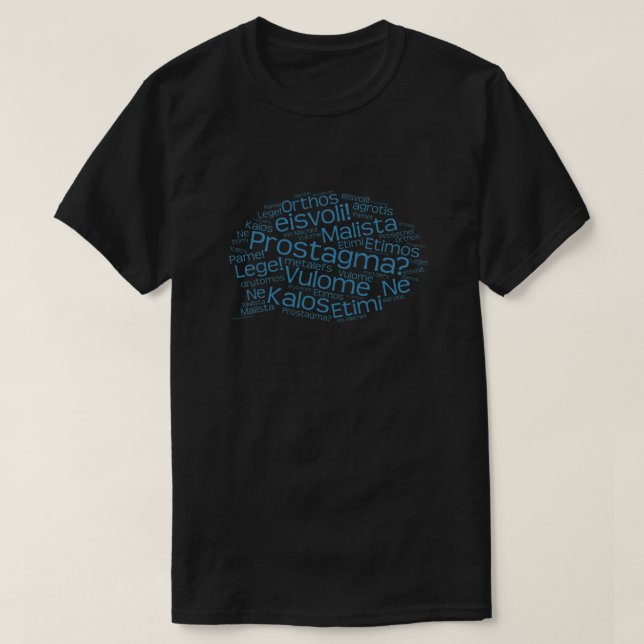 Ålder för mytologi Grekiska Ord Cloud Essential  T Shirt (Design framsida)