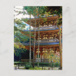 Äldre Pagoda i Kyoto Vykort