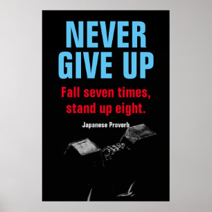 ALDRIG GE UP Bodybuilding Fitness Inspirational Poster