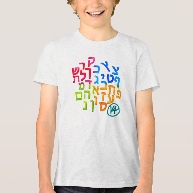 Alef Bet for Autism T Shirt (Framsida)