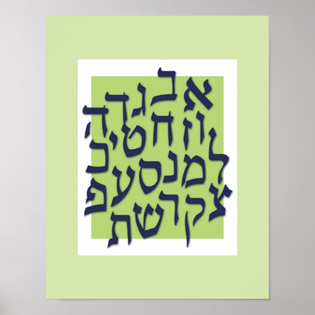 Alef Bet Poster - kalkgrönt med blått (Framsidan)