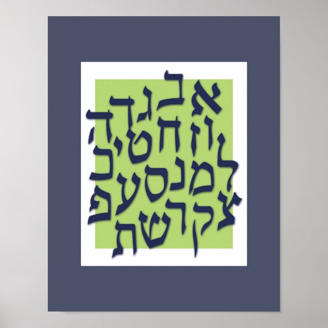 Alef Bet Poster - kalkgrönt med blått2 (Framsidan)