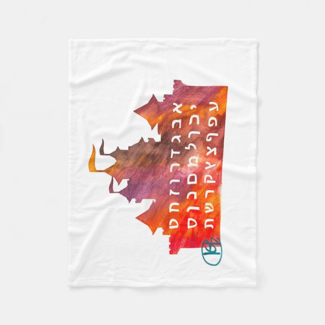 Alef Bet Prinsessa Slott Fleecefilt (Framsidan)