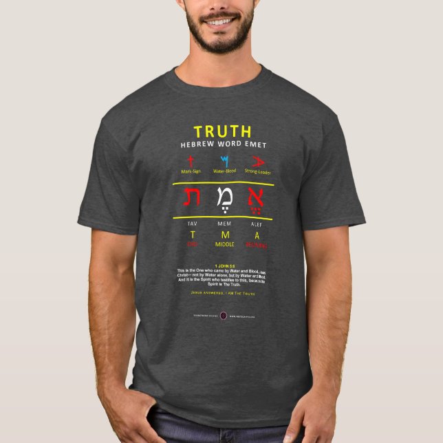 Alefbet-Hebrew Ord Truth T Shirt (Framsida)