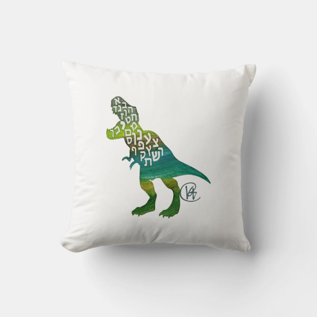 Alefsaurus Hebrew Alphabet Dinosaur Art Kudde (Framsida)