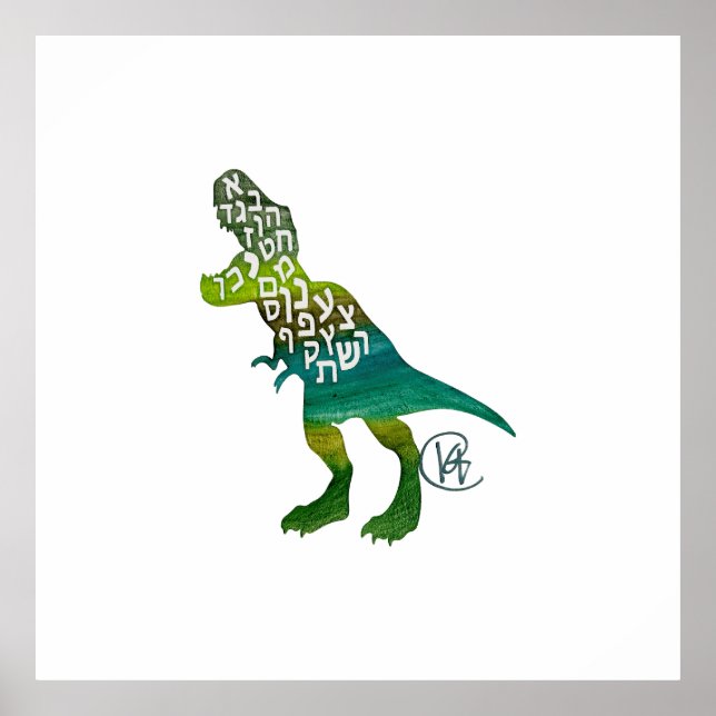 Alefsaurus Hebrew Alphabet Dinosaur Art Poster (Framsidan)