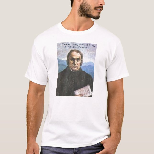Aleksander Duchnovic T-shirt (Framsida)