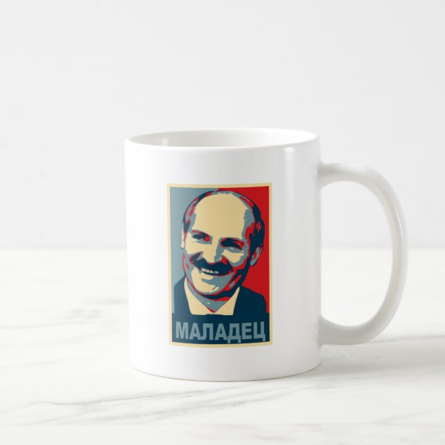 Aleksandr Lukashenko maladec Kaffemugg (Höger)