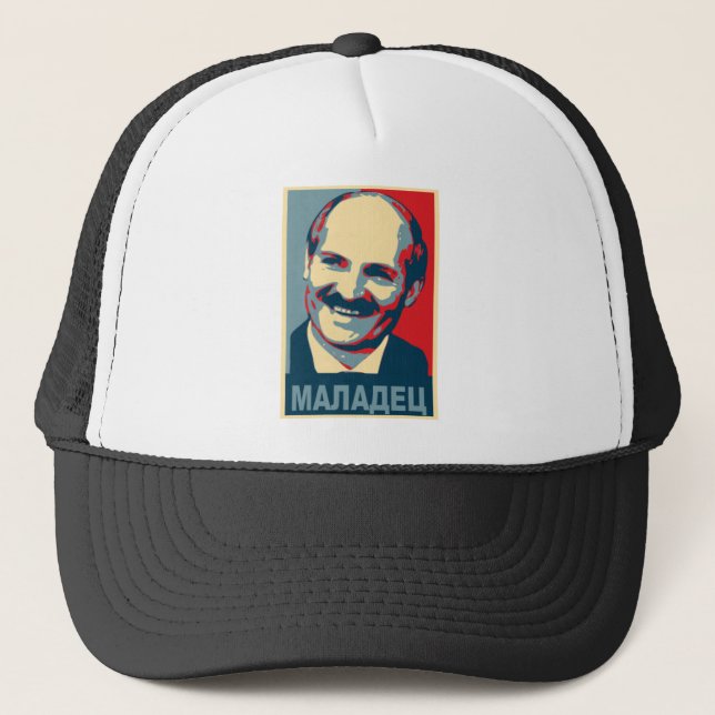 Aleksandr Lukashenko maladec Truckerkeps (Framsida)