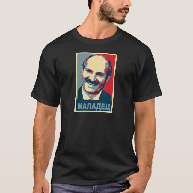 Aleksandr Lukasjenko Maladec Tee Shirt (Framsida)
