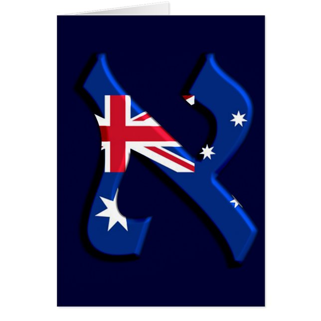 Aleph Australia.png Hälsningskort (Framsidan)