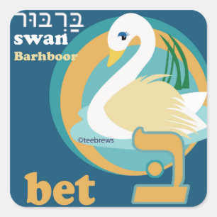 Aleph-Bet Animal Stickers Fyrkantigt Klistermärke