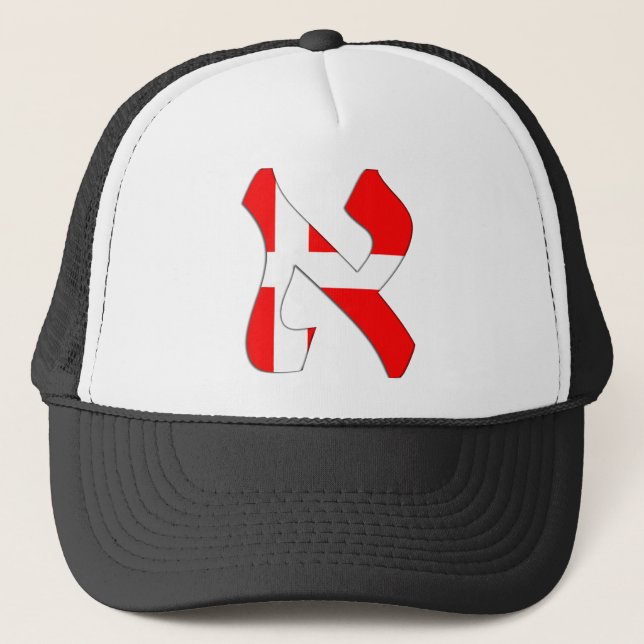 Aleph Danmark Keps (Framsida)