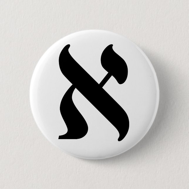 Aleph - det hebréiska brev knapp (Framsida)