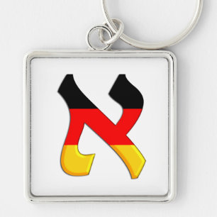 Aleph German.png Fyrkantig Silverfärgad Nyckelring