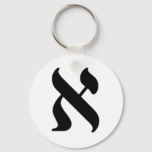 Aleph - Hebrew brev Nyckelring (Framsida)