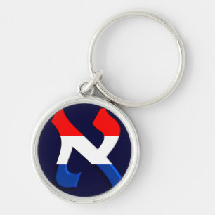 Aleph Holand.png Rund Silverfärgad Nyckelring