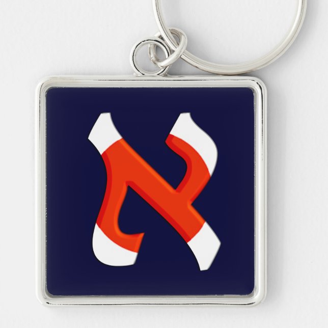 Aleph Japan.png Fyrkantig Silverfärgad Nyckelring (Framsidan)