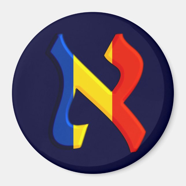 Aleph Rumania.png Magnet (Framsidan)