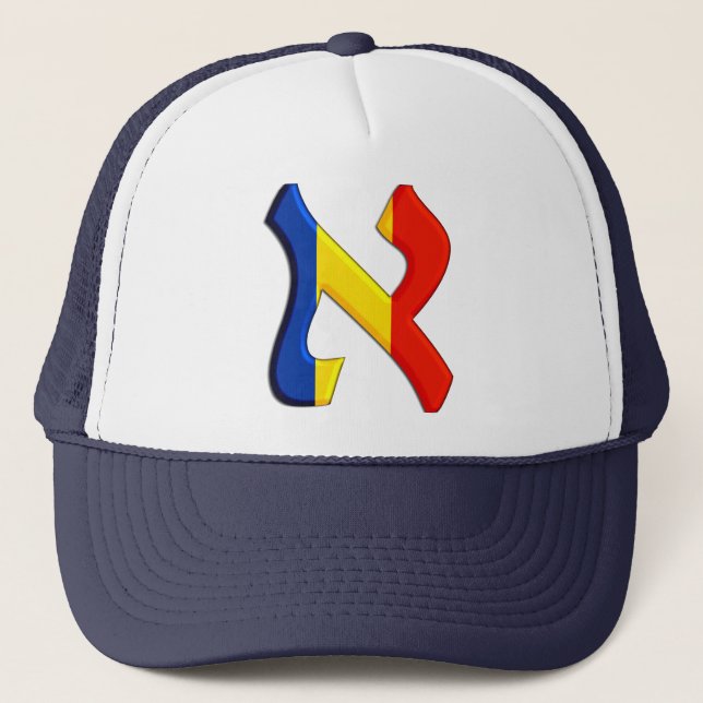 Aleph Rumania.png Truckerkeps (Framsida)