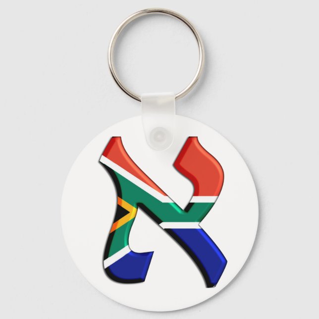 Aleph South Afrika Nyckelring (Framsida)