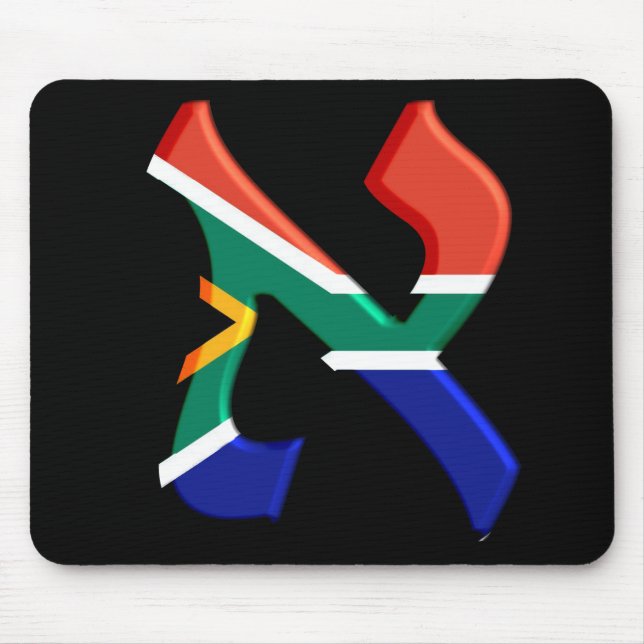 Aleph Sydafrika Musmatta (Framsidan)