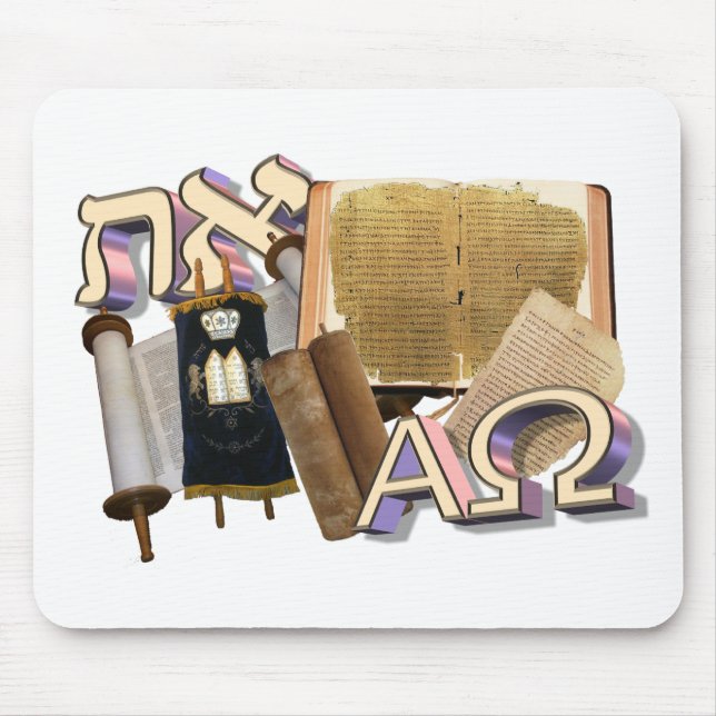 Aleph Tav/alfabetisk Omega Musmatta (Framsidan)