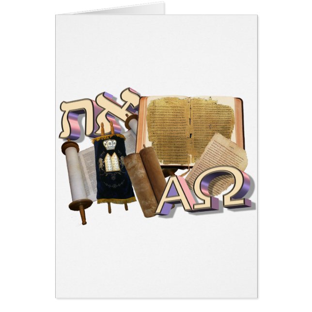 Aleph Tav / Alpha Omega Hälsningskort (Framsidan)