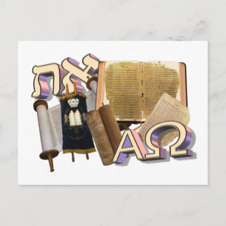 Aleph Tav / Alpha Omega Vykort