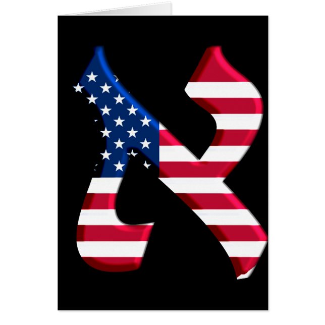 Aleph Usa.png Hälsningskort (Framsidan)