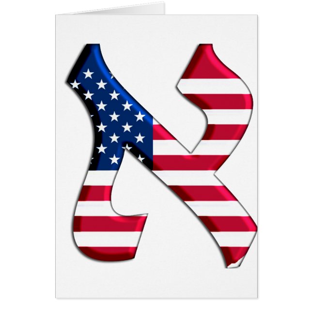 Aleph Usa.png Hälsningskort (Framsidan)