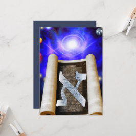 AlephBeit Inbjudningar