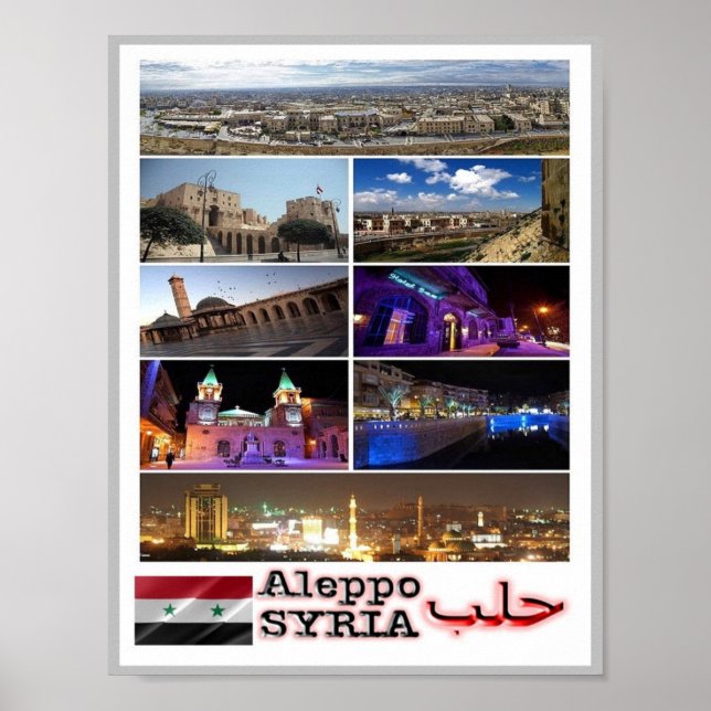 Aleppo - Syria - Mosaic - Poster (Framsidan)