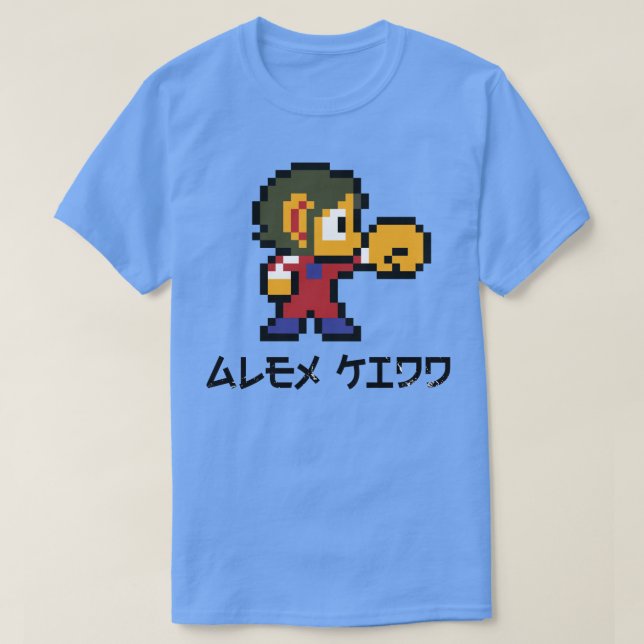Alex Kidd pixel art T Shirt (Design framsida)