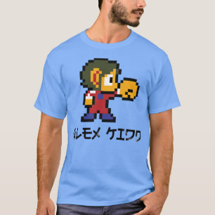 Alex Kidd pixel art T Shirt