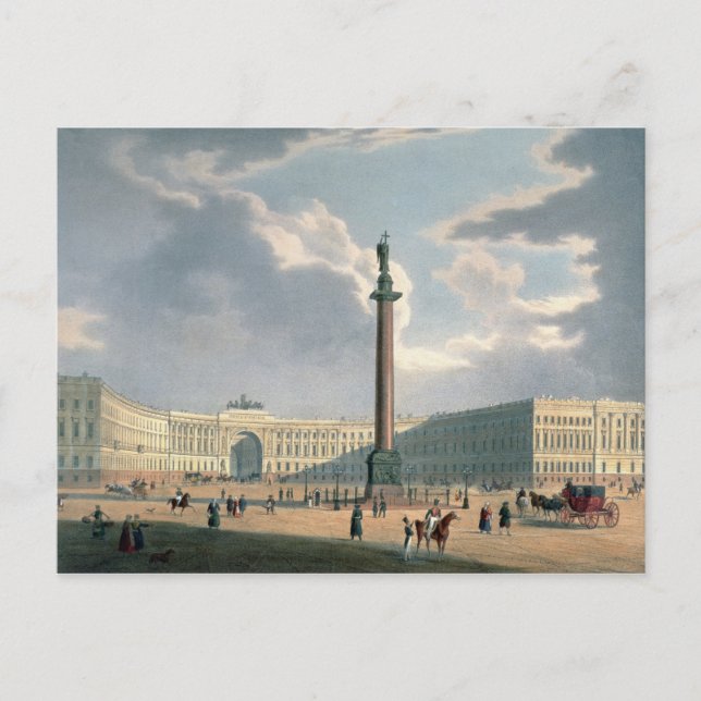 Alexander Column och arméns högkvarter Vykort (Framsida)