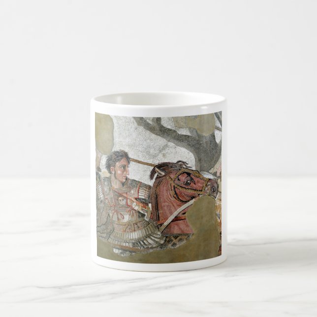 Alexander från Underbara Porträtt Kaffemugg (Center)