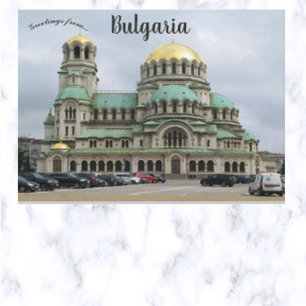 Alexander Nevsky-katedralen kyrka Sofia Bulgarien Vykort