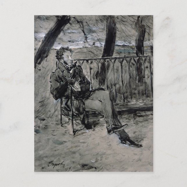 Alexander Pushkin i en park, 1899 Vykort (Framsida)