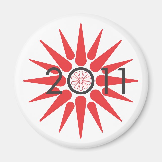 Alexander's Sol Magnet (Framsidan)