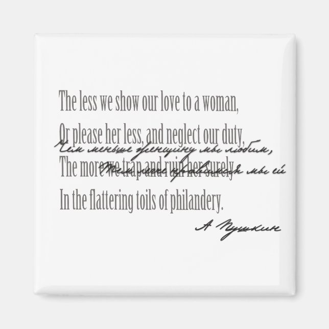 Alexandr Pushkin - Eugene Onegin Ch. 4, st.1 Magnet (Framsidan)