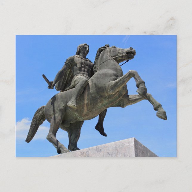 Alexandros i Makedonien Vykort (Framsida)