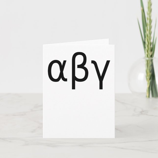 Alfa, Beta, Gamma - Grekiska symboler Textdesign Kort (Framsida)