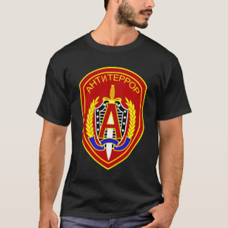 Alfabetiskenhet T-shirt