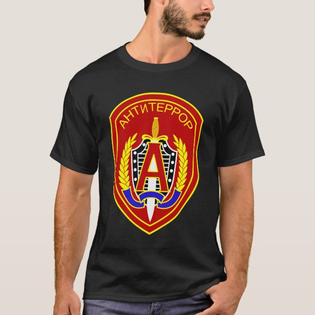 Alfabetiskenhet T-shirt (Framsida)